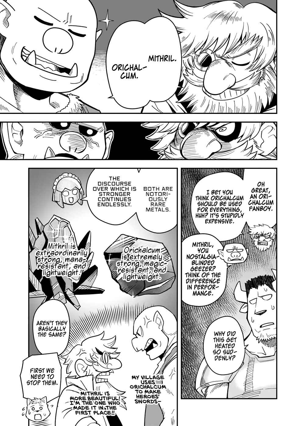 Dungeon no Osananajimi Chapter 32 - Page 13