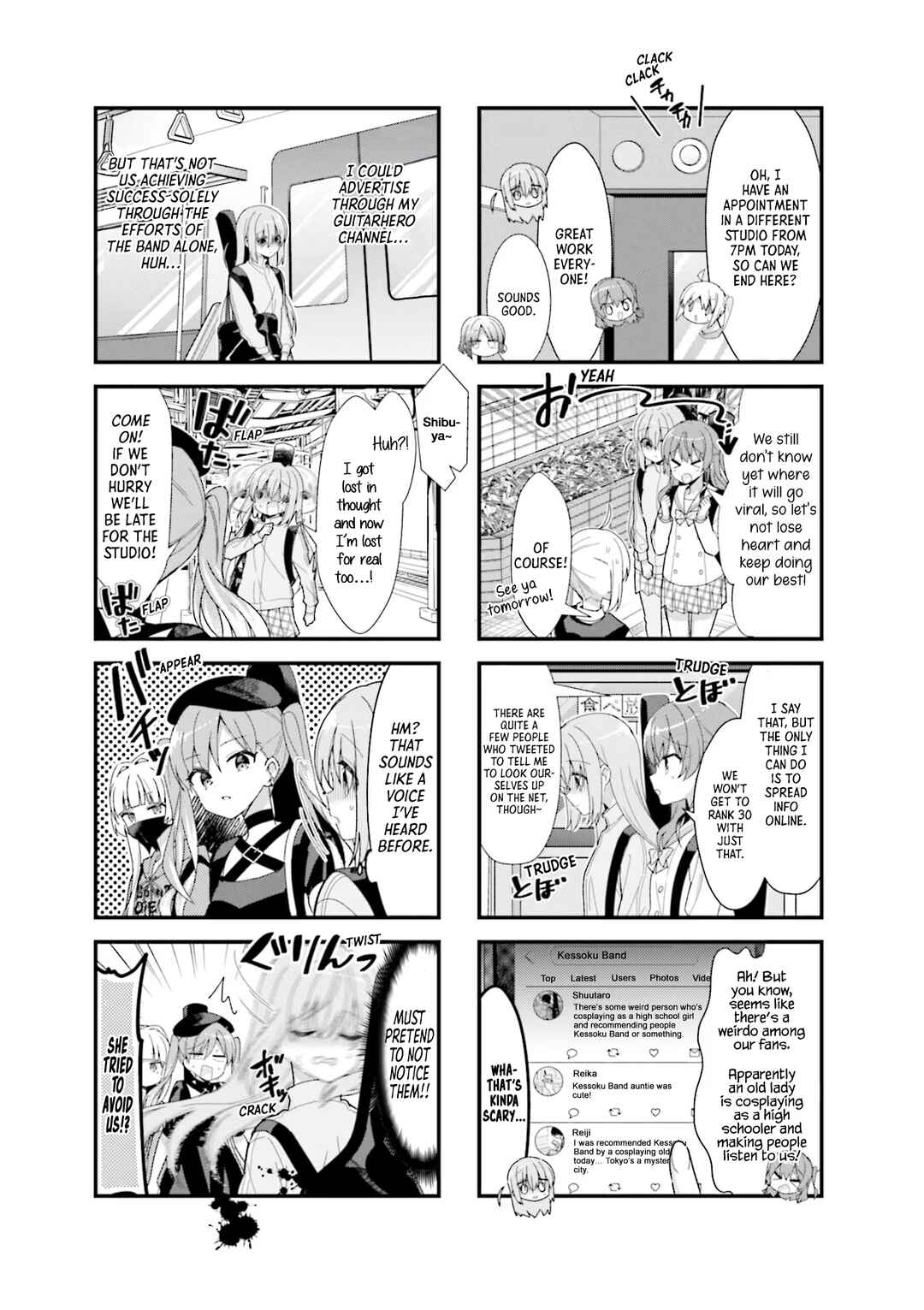 Bocchi the Rock! Chapter 40 - Page 5