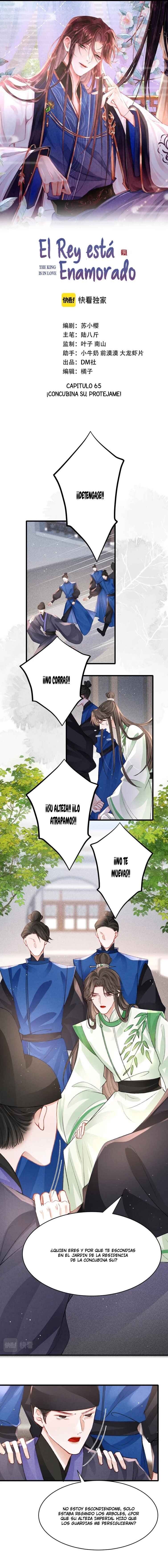 The King Is in Love Chapter 65 - Page 2