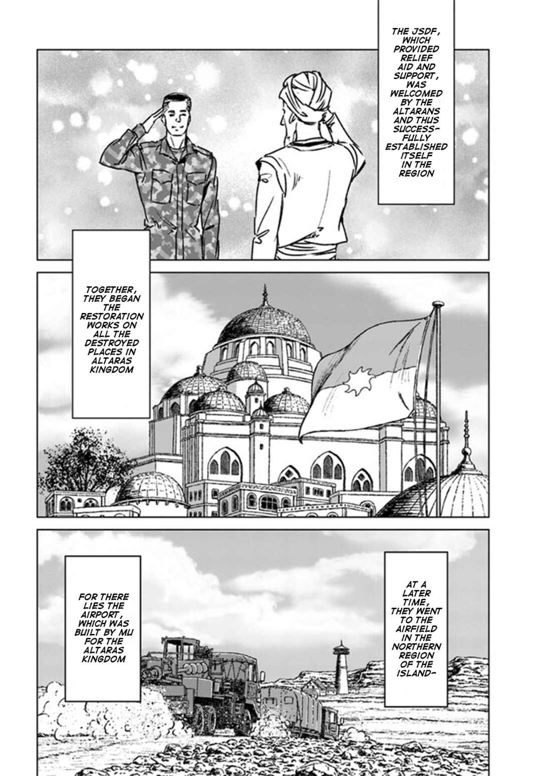 Nihonkoku Shoukan Chapter 38 - Page 12