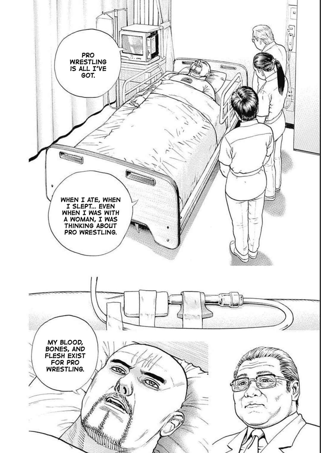 Lock Up: Warera Akatsuki Pro Wrestling-dan Chapter 32 - Page 11