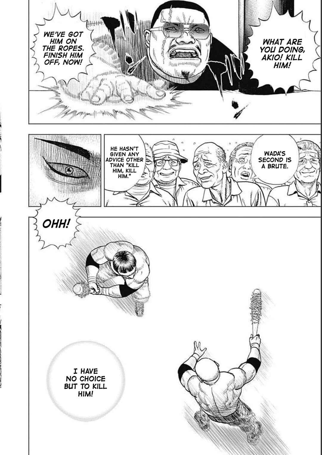 Lock Up: Warera Akatsuki Pro Wrestling-dan Chapter 32 - Page 3