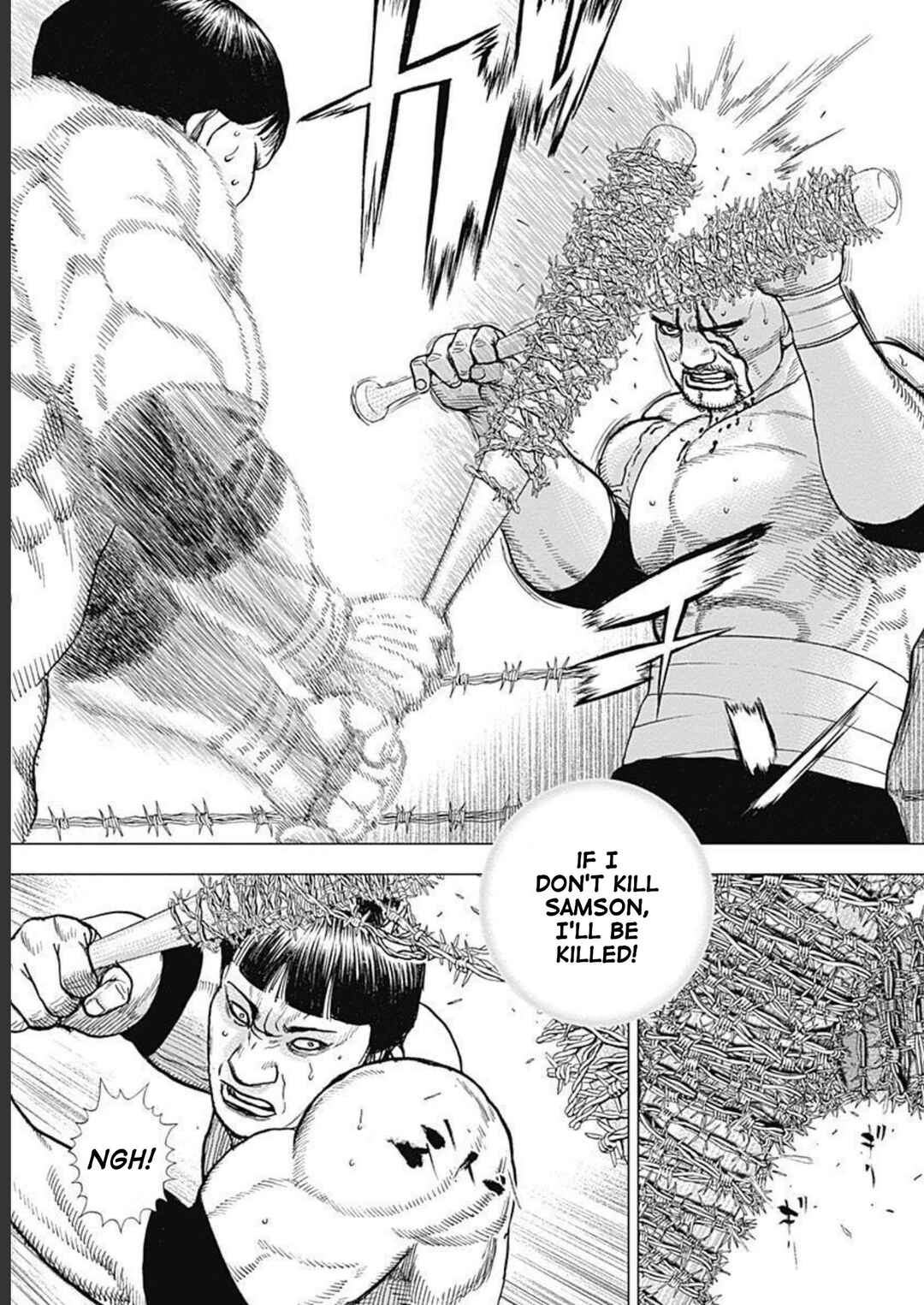 Lock Up: Warera Akatsuki Pro Wrestling-dan Chapter 32 - Page 4