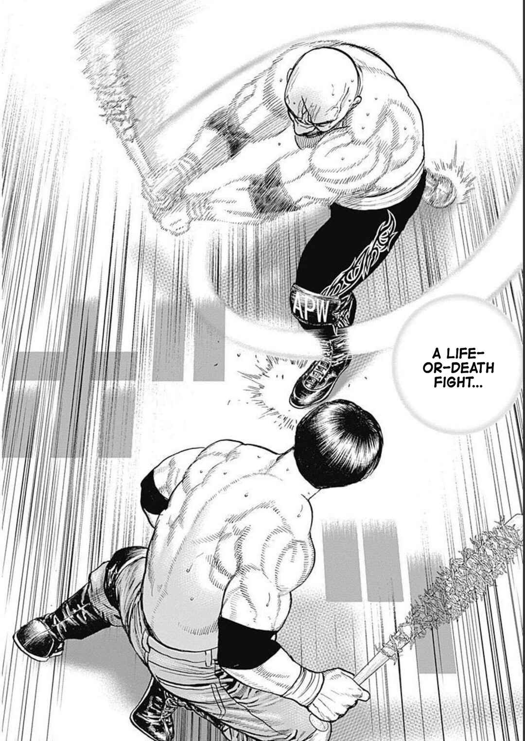 Lock Up: Warera Akatsuki Pro Wrestling-dan Chapter 32 - Page 7