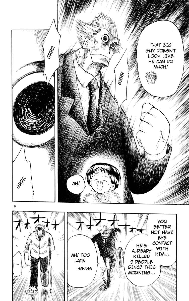 The Law of Ueki Chapter 5 - Page 11