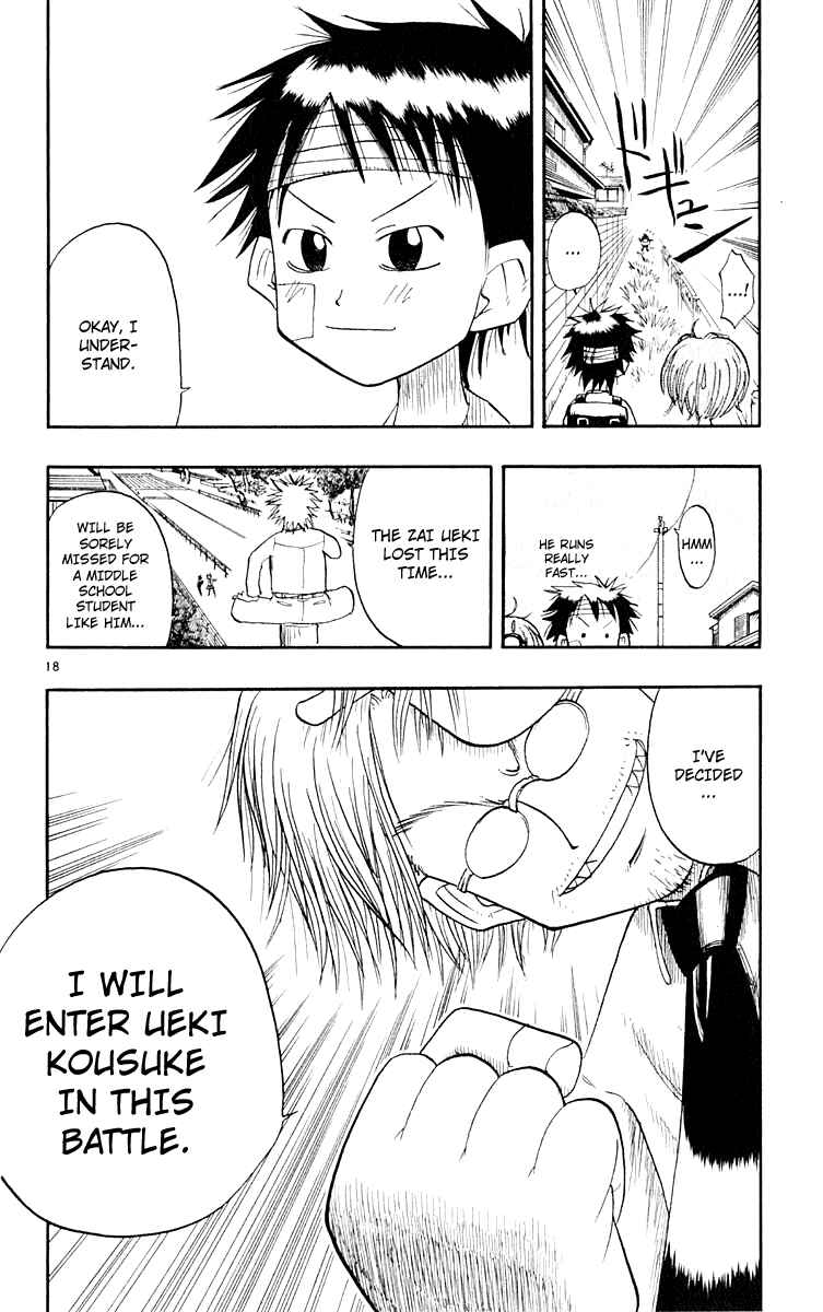 The Law of Ueki Chapter 5 - Page 18