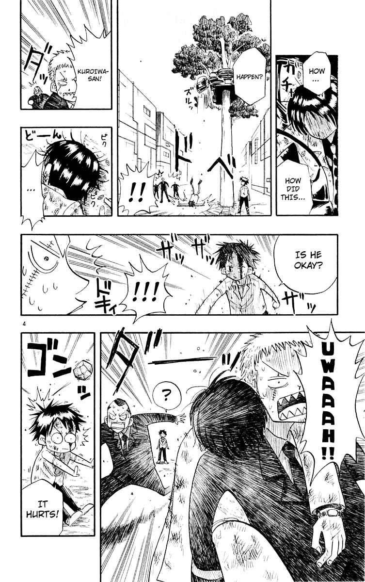 The Law of Ueki Chapter 5 - Page 5