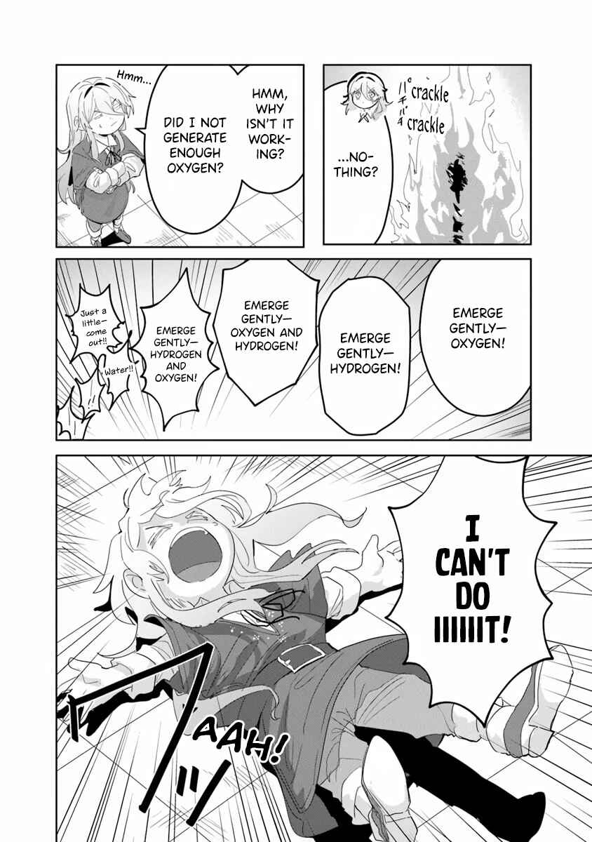 Mizu Mahou Gurai Shika Torie ga Nai Kedo Gendai Chishiki ga Areba Juubun da yo ne? Chapter 4 - Page 16