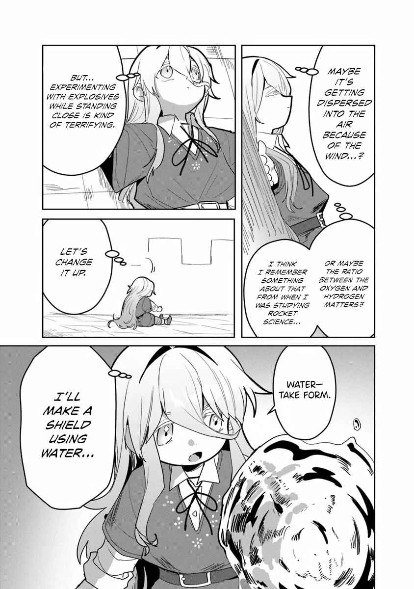 Mizu Mahou Gurai Shika Torie ga Nai Kedo Gendai Chishiki ga Areba Juubun da yo ne? Chapter 4 - Page 17