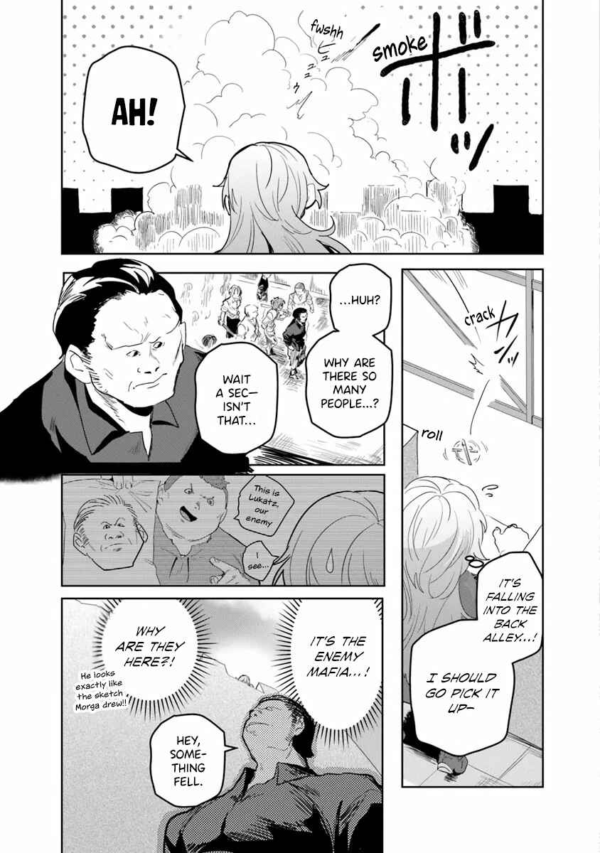 Mizu Mahou Gurai Shika Torie ga Nai Kedo Gendai Chishiki ga Areba Juubun da yo ne? Chapter 4 - Page 23