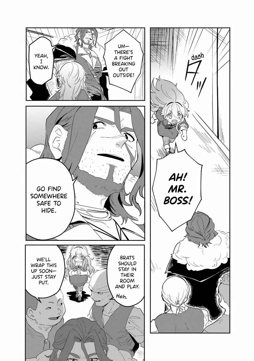 Mizu Mahou Gurai Shika Torie ga Nai Kedo Gendai Chishiki ga Areba Juubun da yo ne? Chapter 4 - Page 25