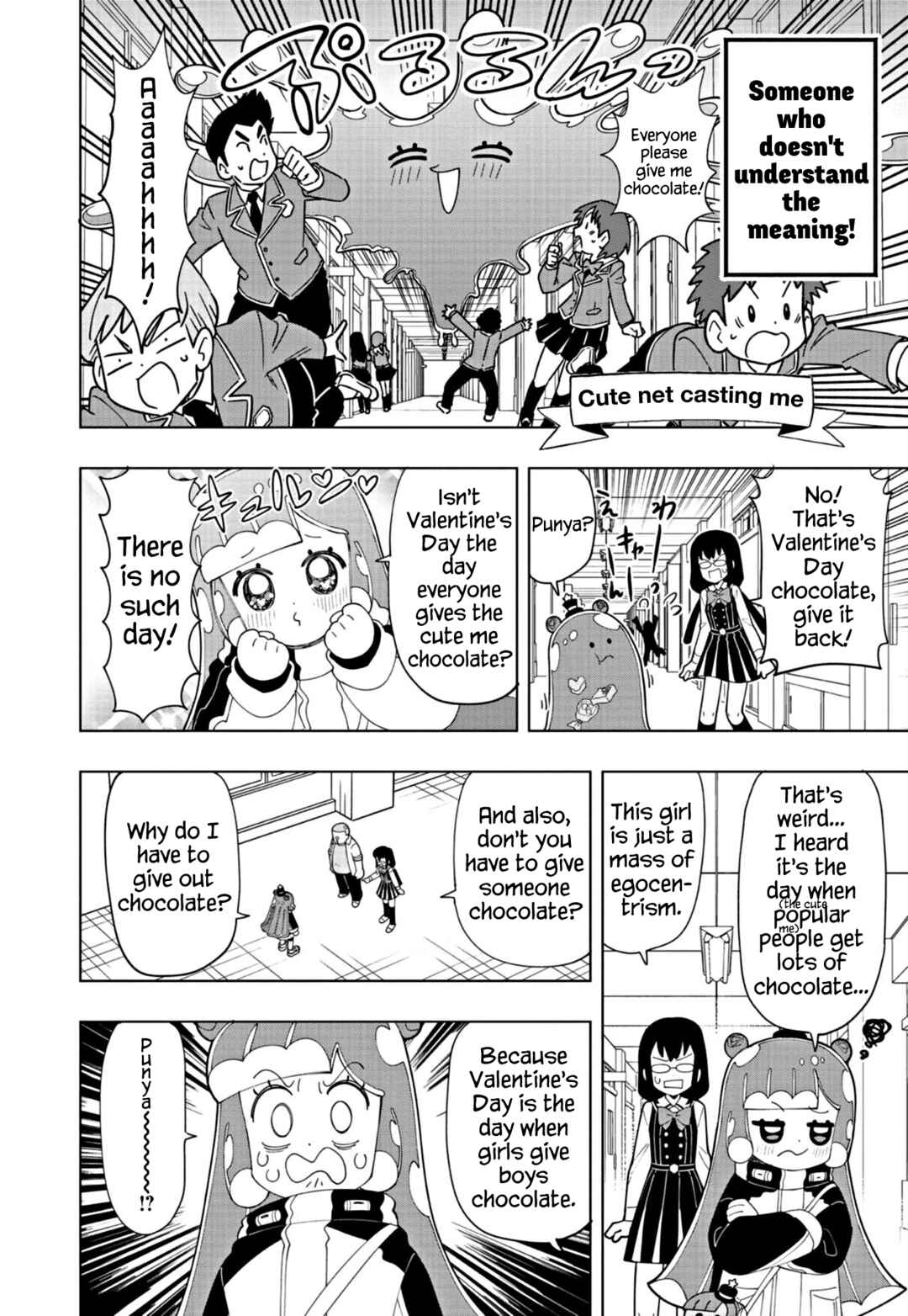 Puniru wa Kawaii Slime Chapter 34 - Page 2