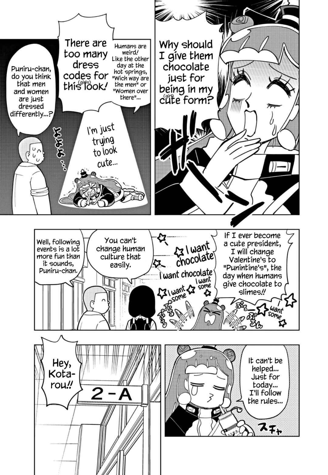 Puniru wa Kawaii Slime Chapter 34 - Page 3