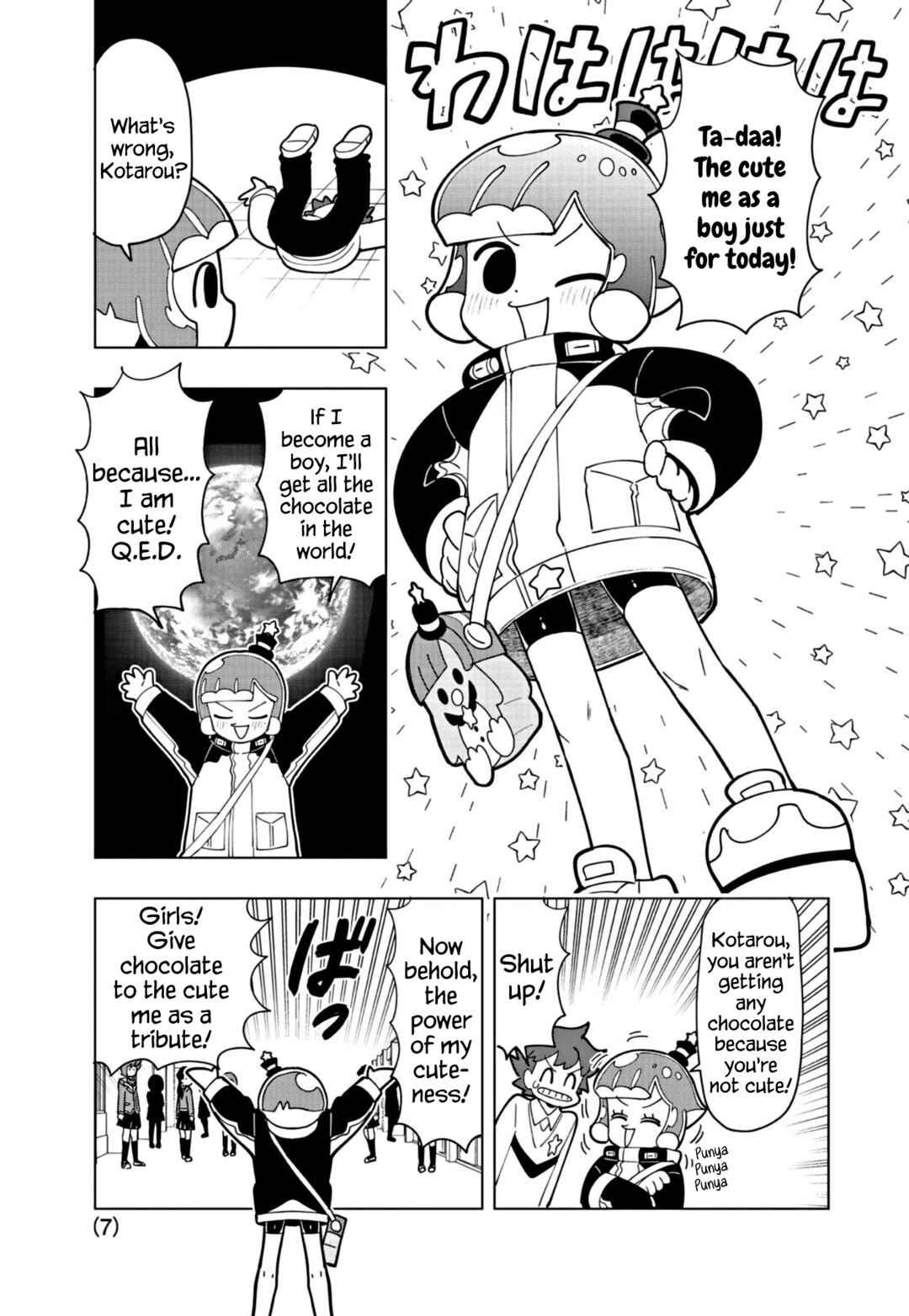 Puniru wa Kawaii Slime Chapter 34 - Page 7