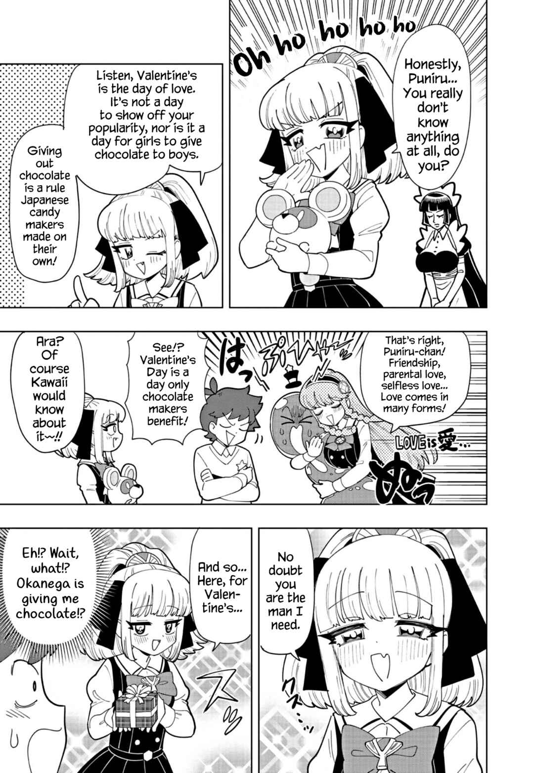 Puniru wa Kawaii Slime Chapter 34 - Page 9