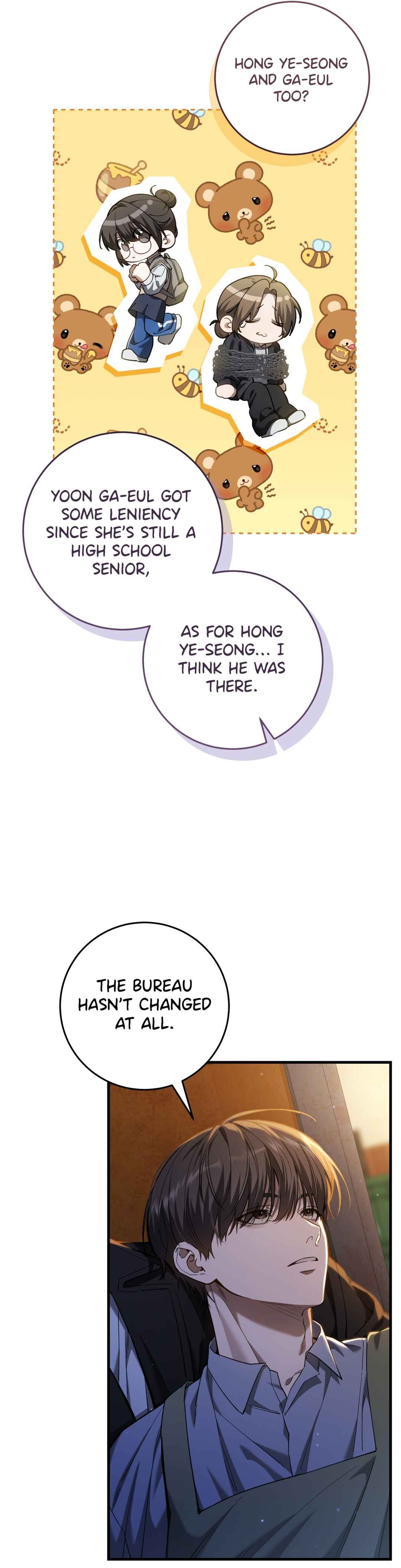 Hunter neun Joyonghi Salgo Sipda Chapter 51 - Page 36
