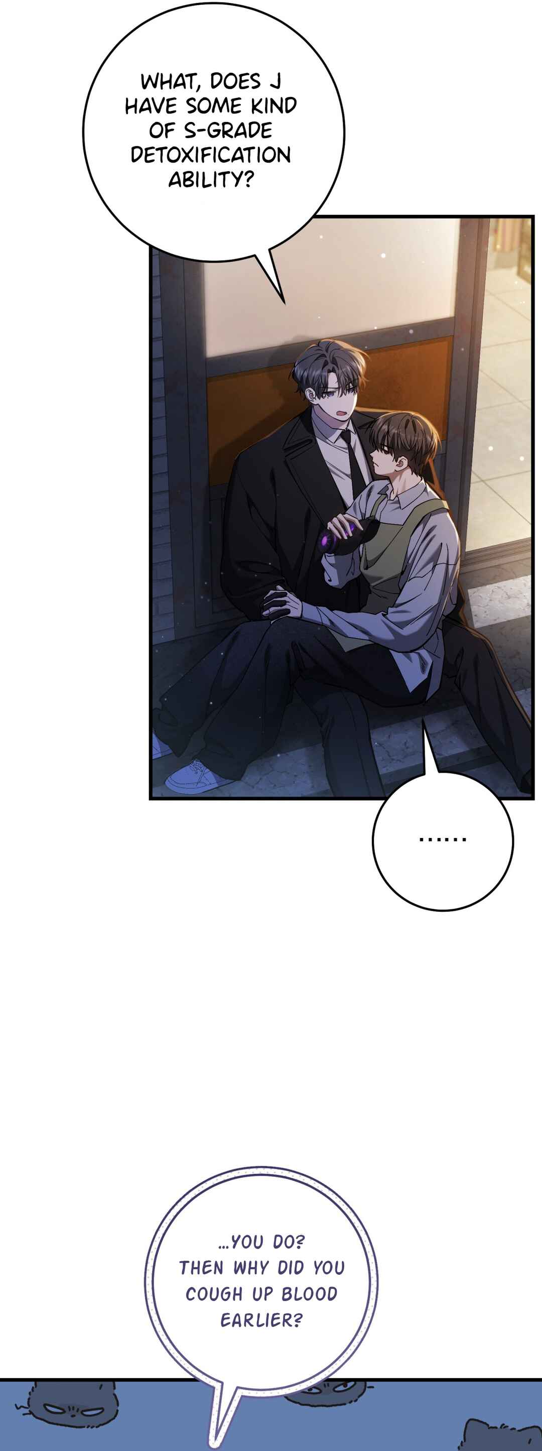 Hunter neun Joyonghi Salgo Sipda Chapter 51 - Page 42