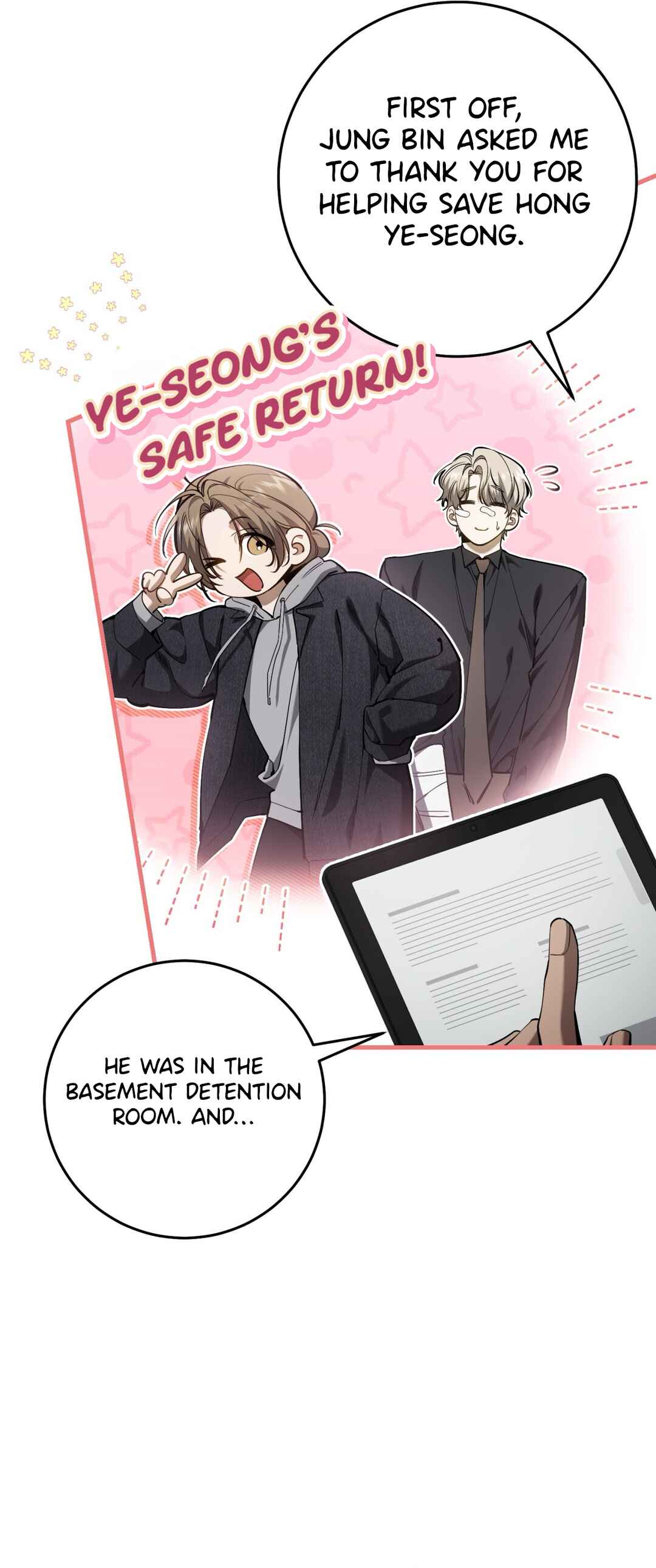 Hunter neun Joyonghi Salgo Sipda Chapter 51 - Page 7
