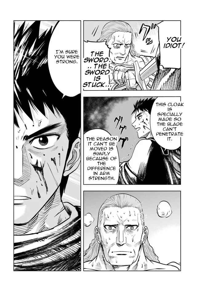 Oukoku e Tsuzuku Michi - Dorei Kenshi no Nariagari Harem Life Chapter 10 - Page 12