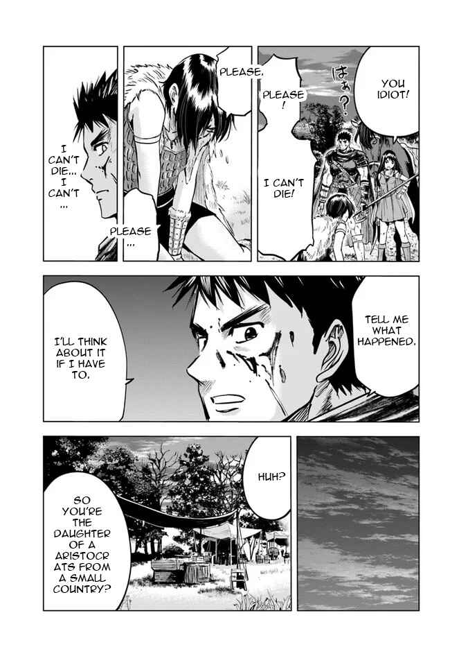 Oukoku e Tsuzuku Michi - Dorei Kenshi no Nariagari Harem Life Chapter 10 - Page 15