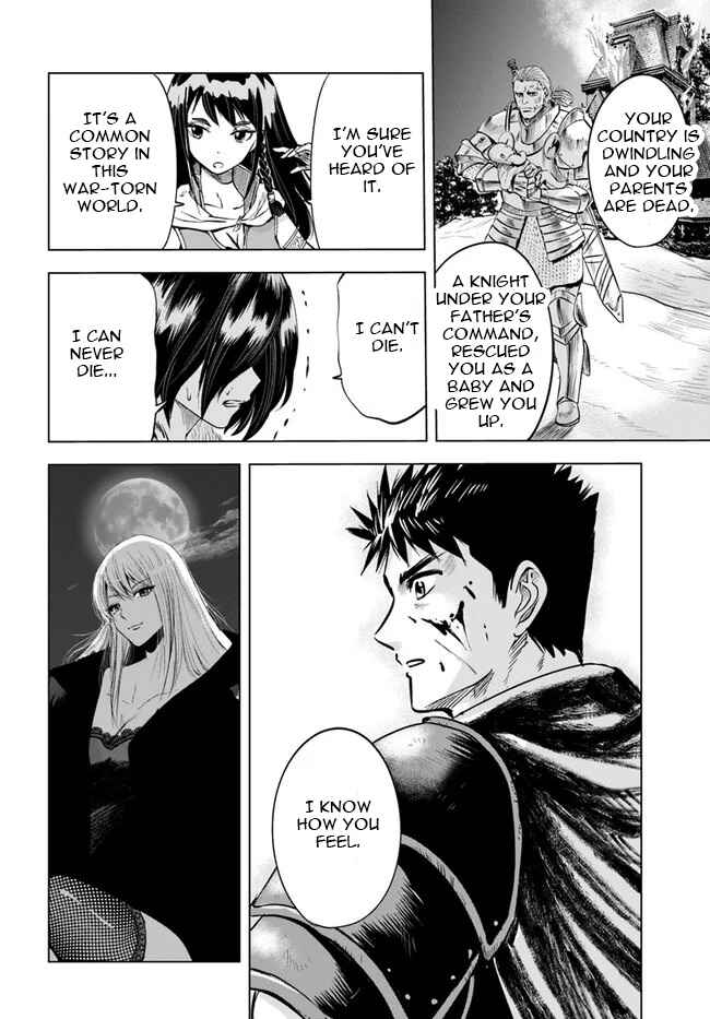 Oukoku e Tsuzuku Michi - Dorei Kenshi no Nariagari Harem Life Chapter 10 - Page 16