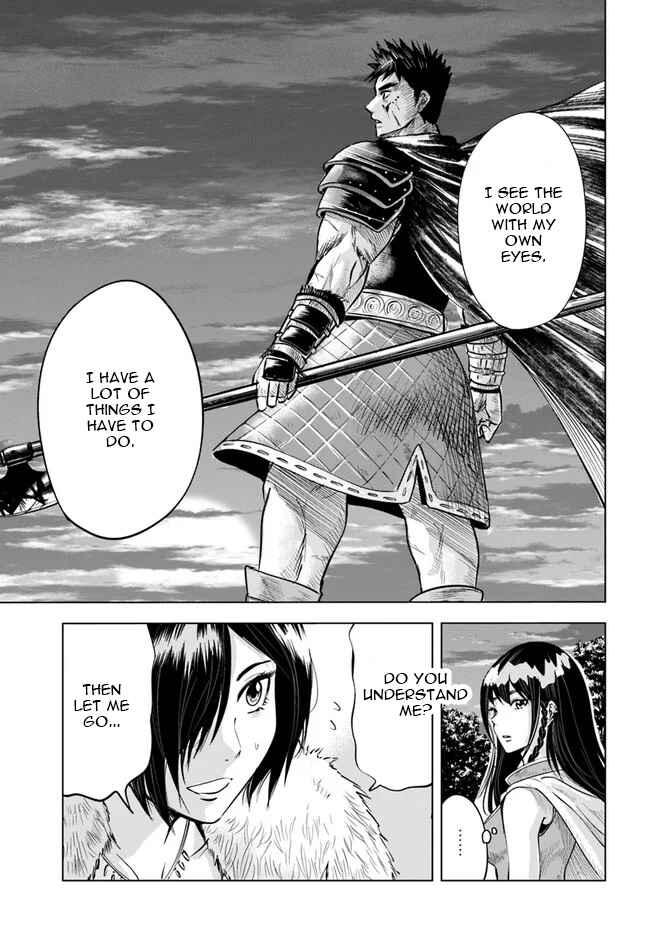Oukoku e Tsuzuku Michi - Dorei Kenshi no Nariagari Harem Life Chapter 10 - Page 17