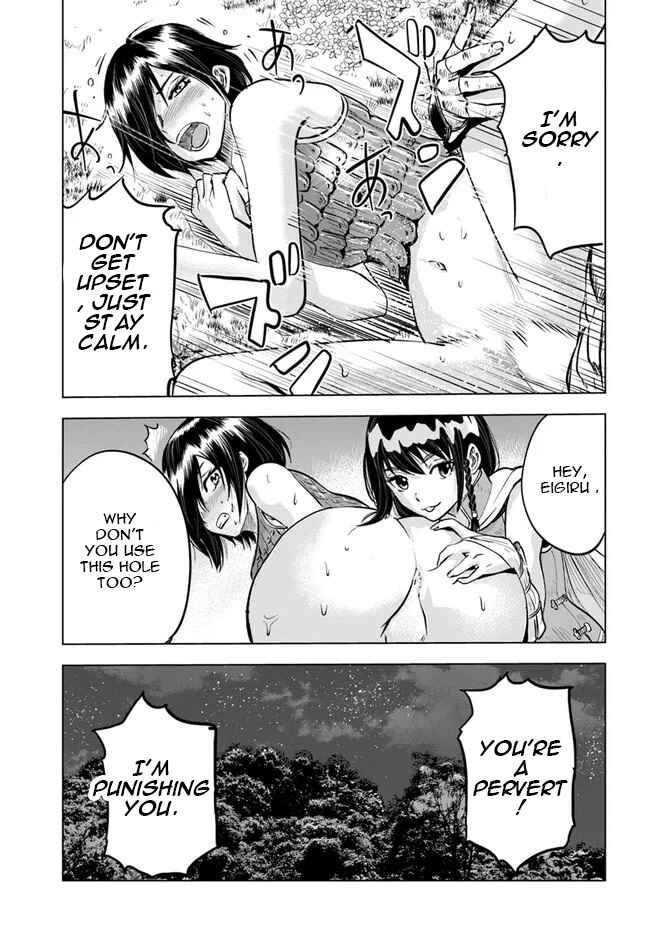 Oukoku e Tsuzuku Michi - Dorei Kenshi no Nariagari Harem Life Chapter 10 - Page 19