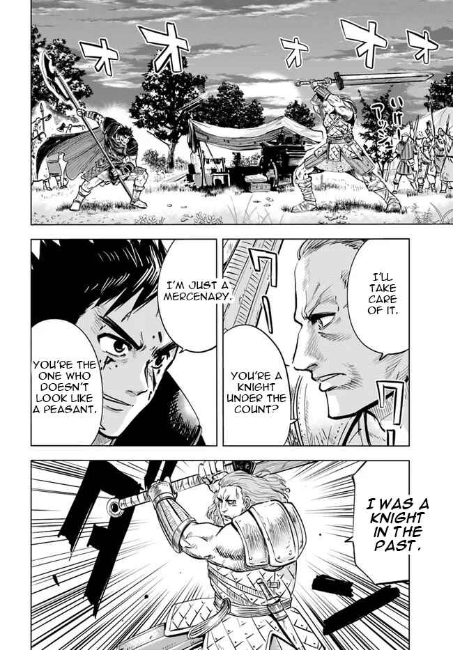 Oukoku e Tsuzuku Michi - Dorei Kenshi no Nariagari Harem Life Chapter 10 - Page 6