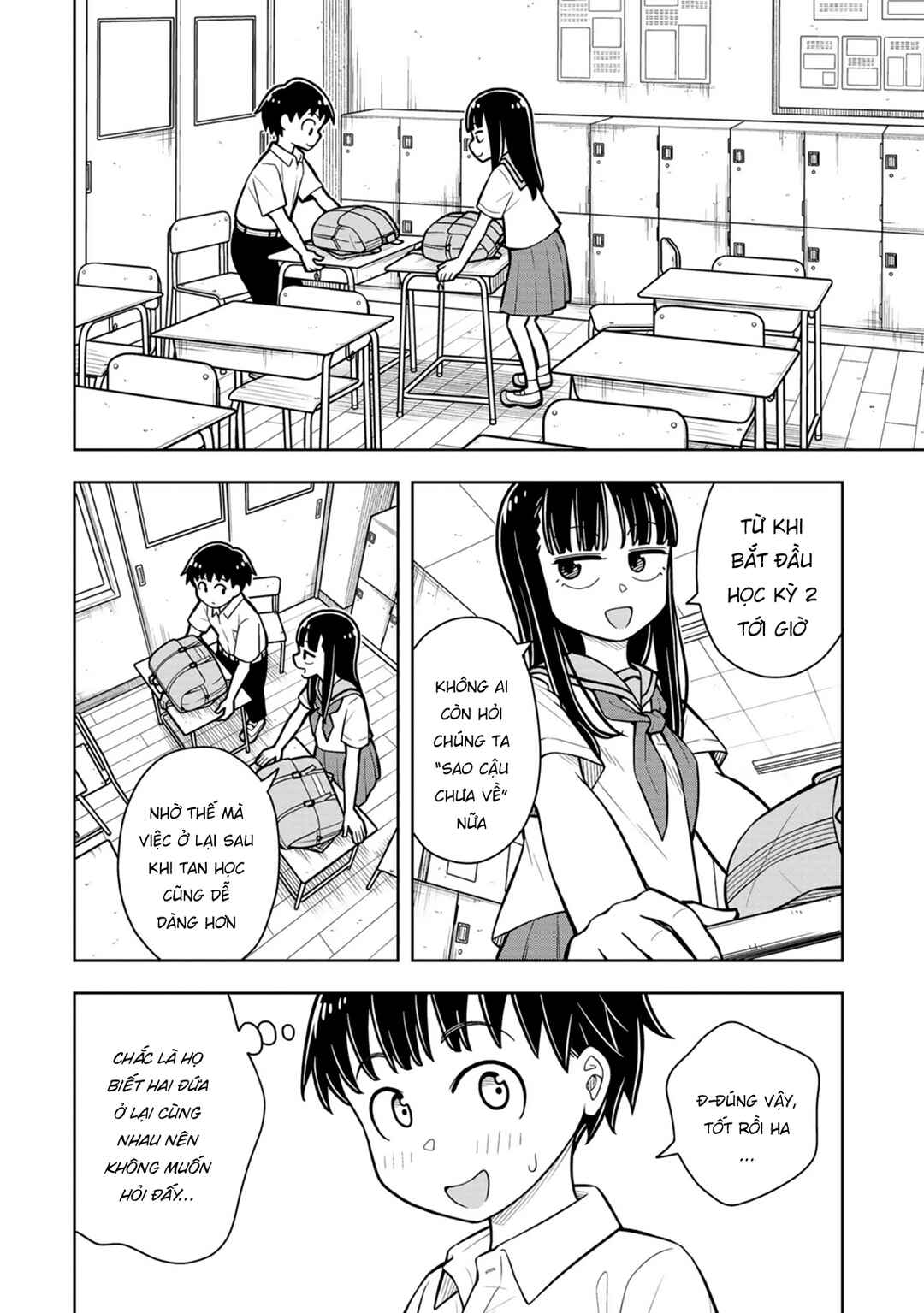 Kyou kara Hajimeru Osananajimi Chapter 51 - Page 4