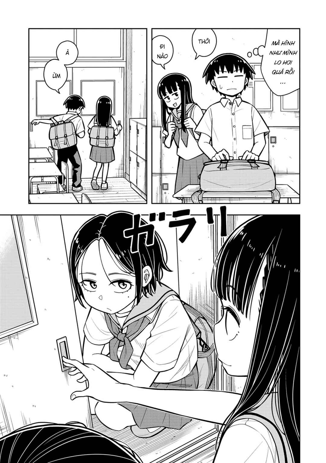 Kyou kara Hajimeru Osananajimi Chapter 51 - Page 5