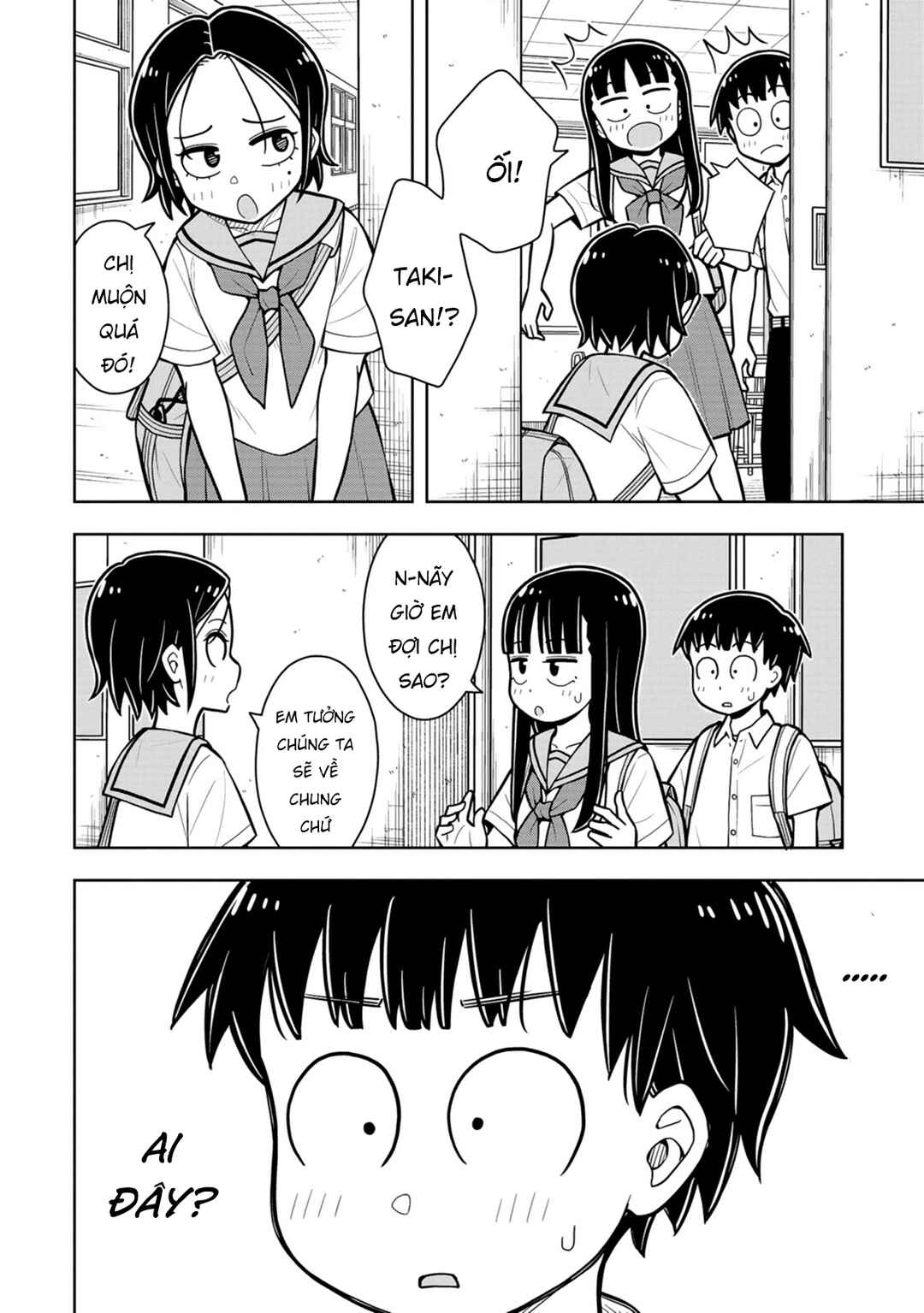 Kyou kara Hajimeru Osananajimi Chapter 51 - Page 6