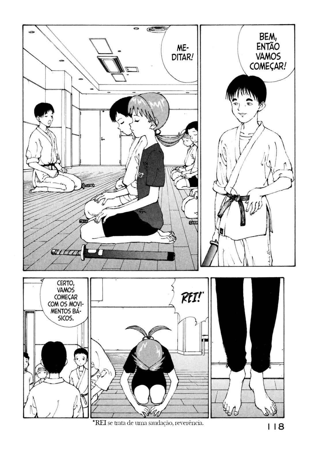Narutaru Chapter 3 - Page 17