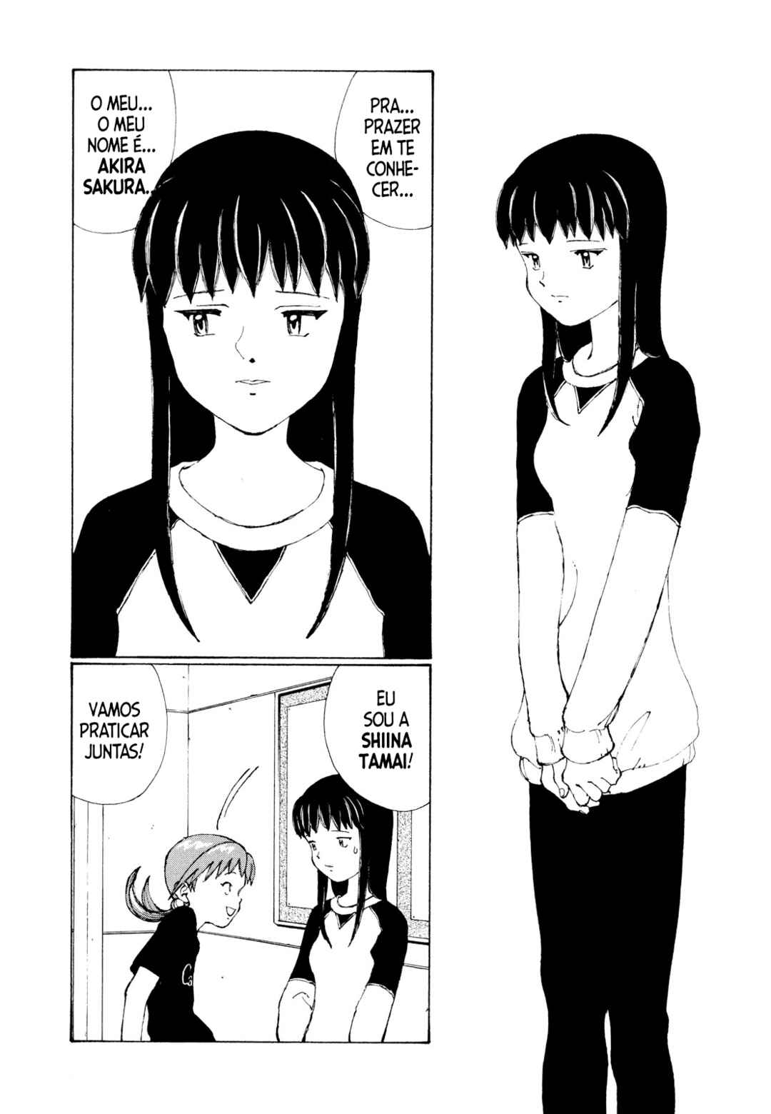 Narutaru Chapter 3 - Page 19