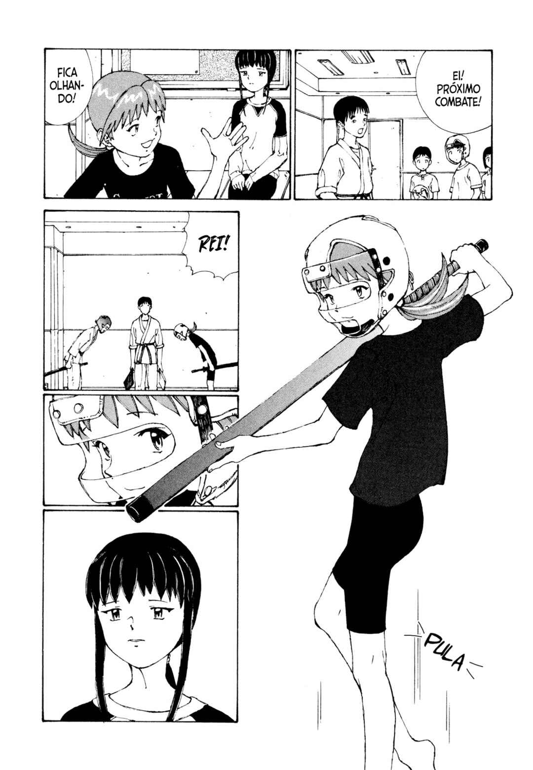 Narutaru Chapter 3 - Page 29