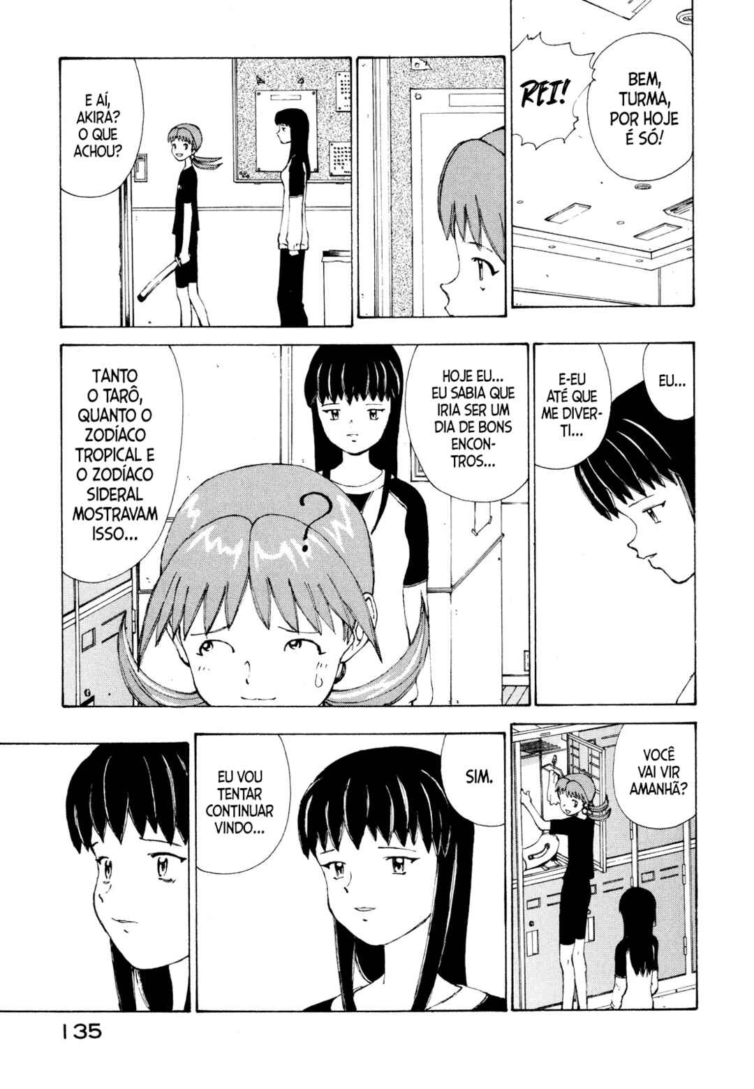 Narutaru Chapter 3 - Page 34