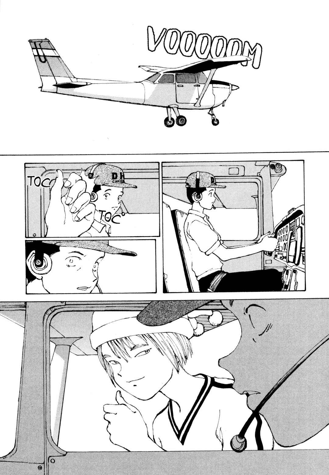 Narutaru Chapter 3 - Page 38