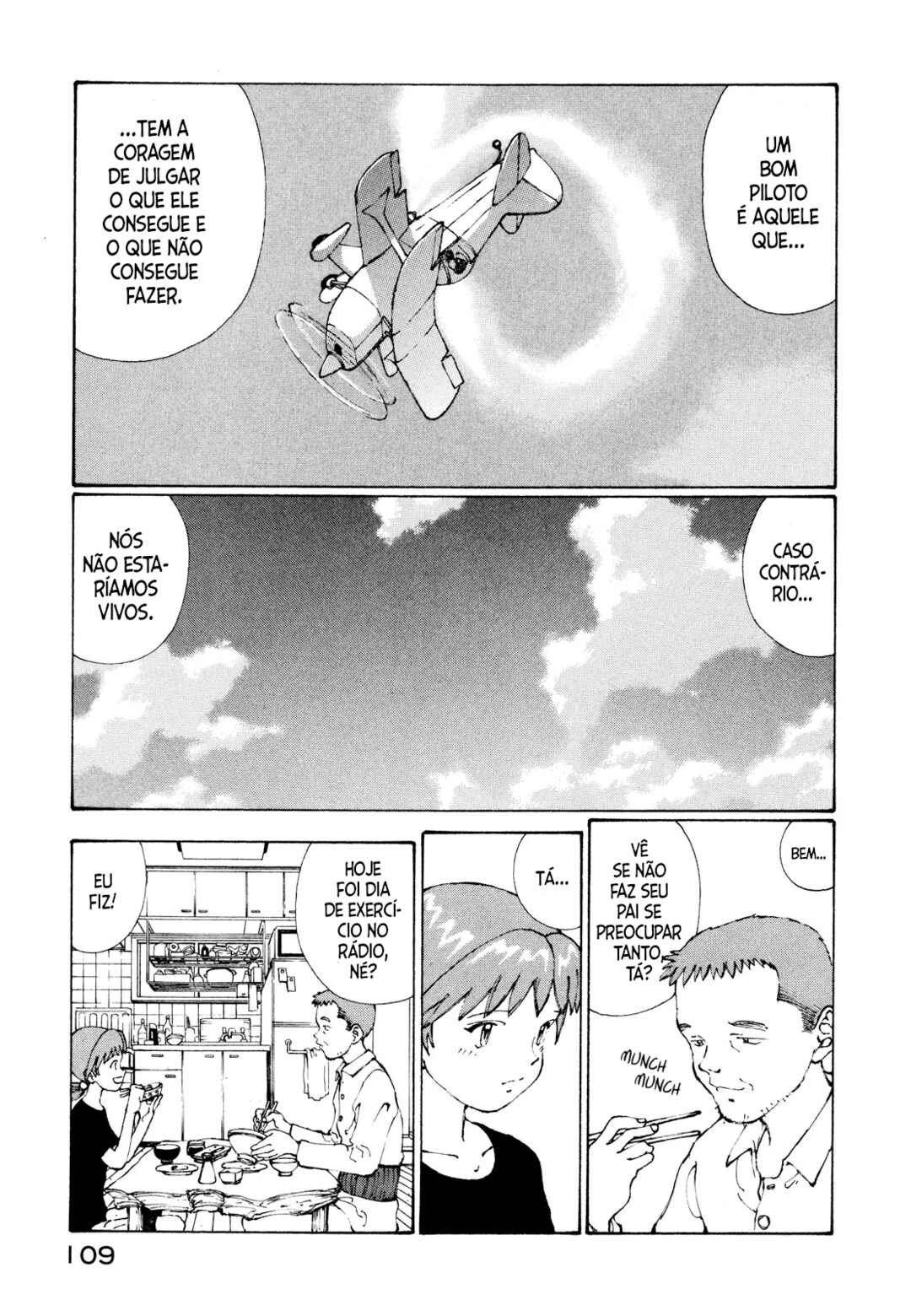 Narutaru Chapter 3 - Page 8