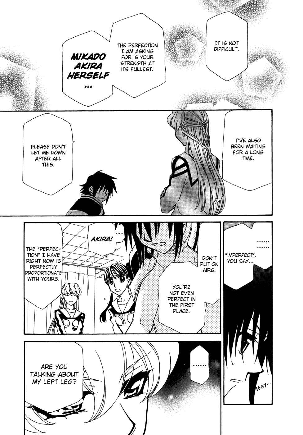 Hayate x Blade Chapter 43 - Page 24