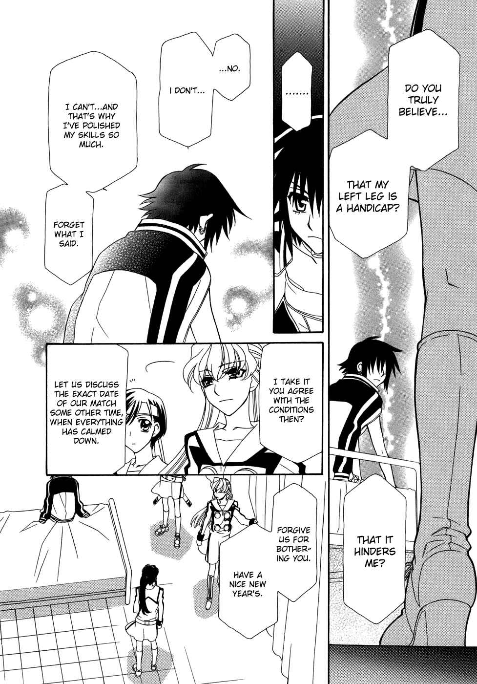 Hayate x Blade Chapter 43 - Page 25
