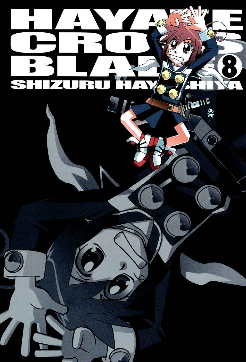 Hayate x Blade Chapter 43 - Page 6