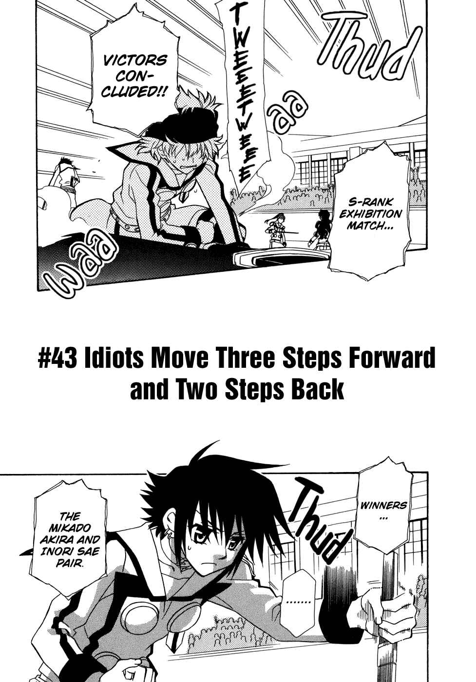 Hayate x Blade Chapter 43 - Page 8