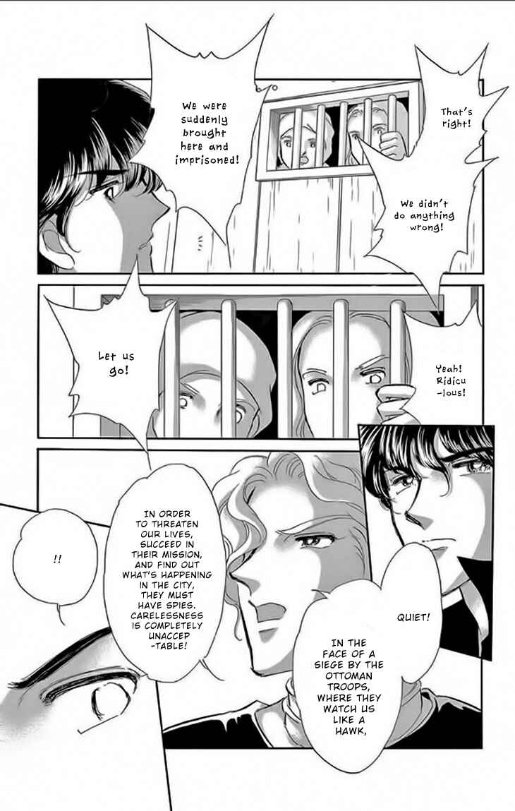 Drops of Dreams, the Golden Birdcage Chapter 23 - Page 10
