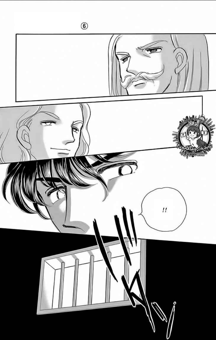 Drops of Dreams, the Golden Birdcage Chapter 23 - Page 14