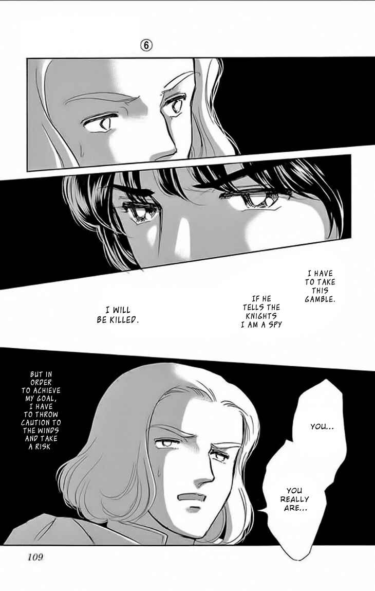 Drops of Dreams, the Golden Birdcage Chapter 23 - Page 18