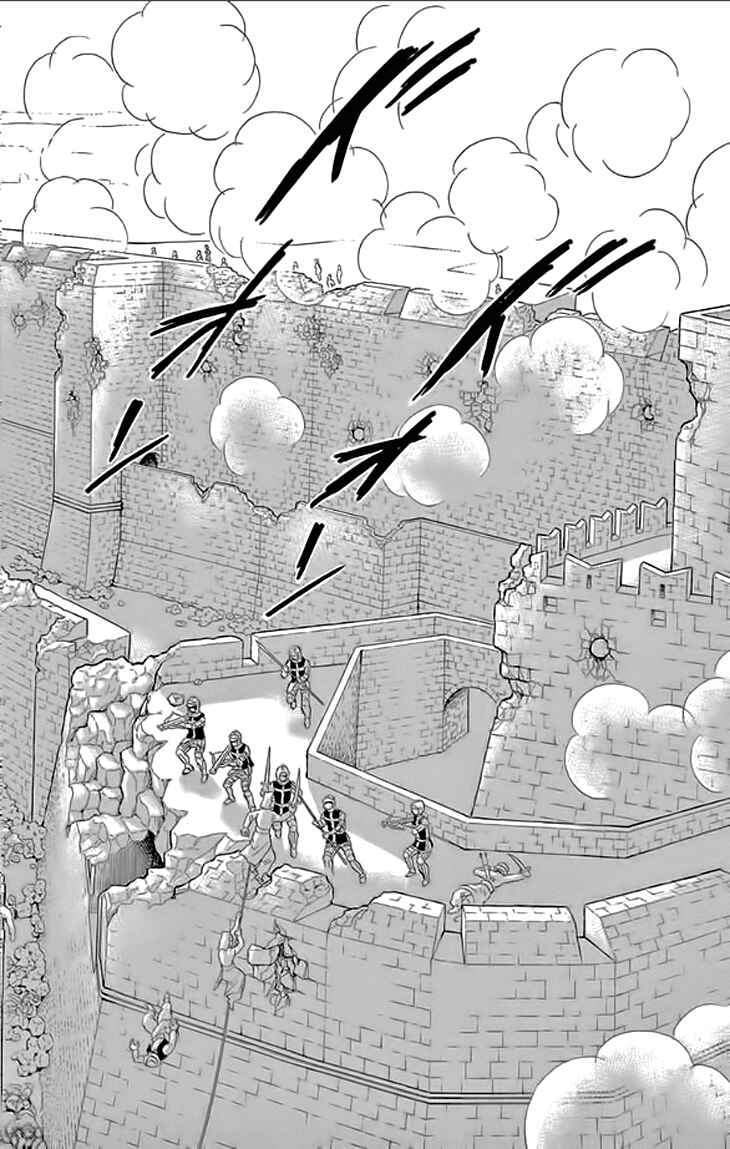 Drops of Dreams, the Golden Birdcage Chapter 23 - Page 23