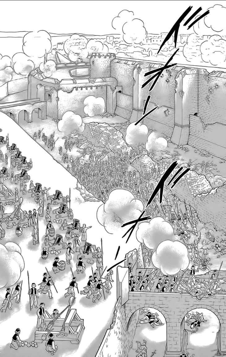 Drops of Dreams, the Golden Birdcage Chapter 23 - Page 24