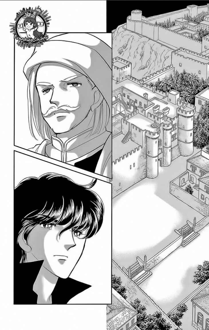 Drops of Dreams, the Golden Birdcage Chapter 23 - Page 30
