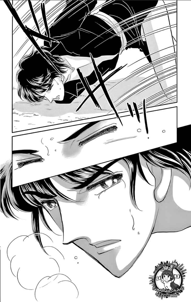 Drops of Dreams, the Golden Birdcage Chapter 23 - Page 5