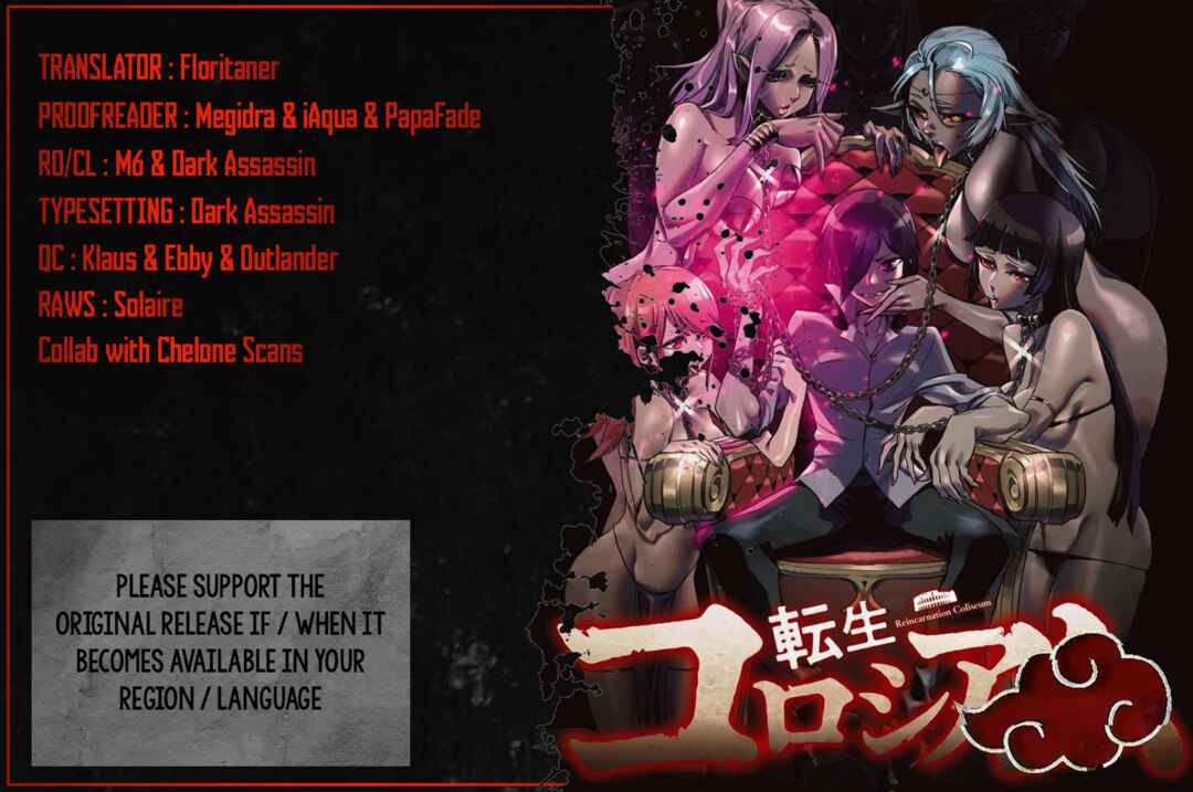 Tensei Coliseum: Saijaku Skill de Saikyou no Onna-tachi o Koryaku Shite Dorei Harem Tsukurimasu Chapter 13.5 - Page 1