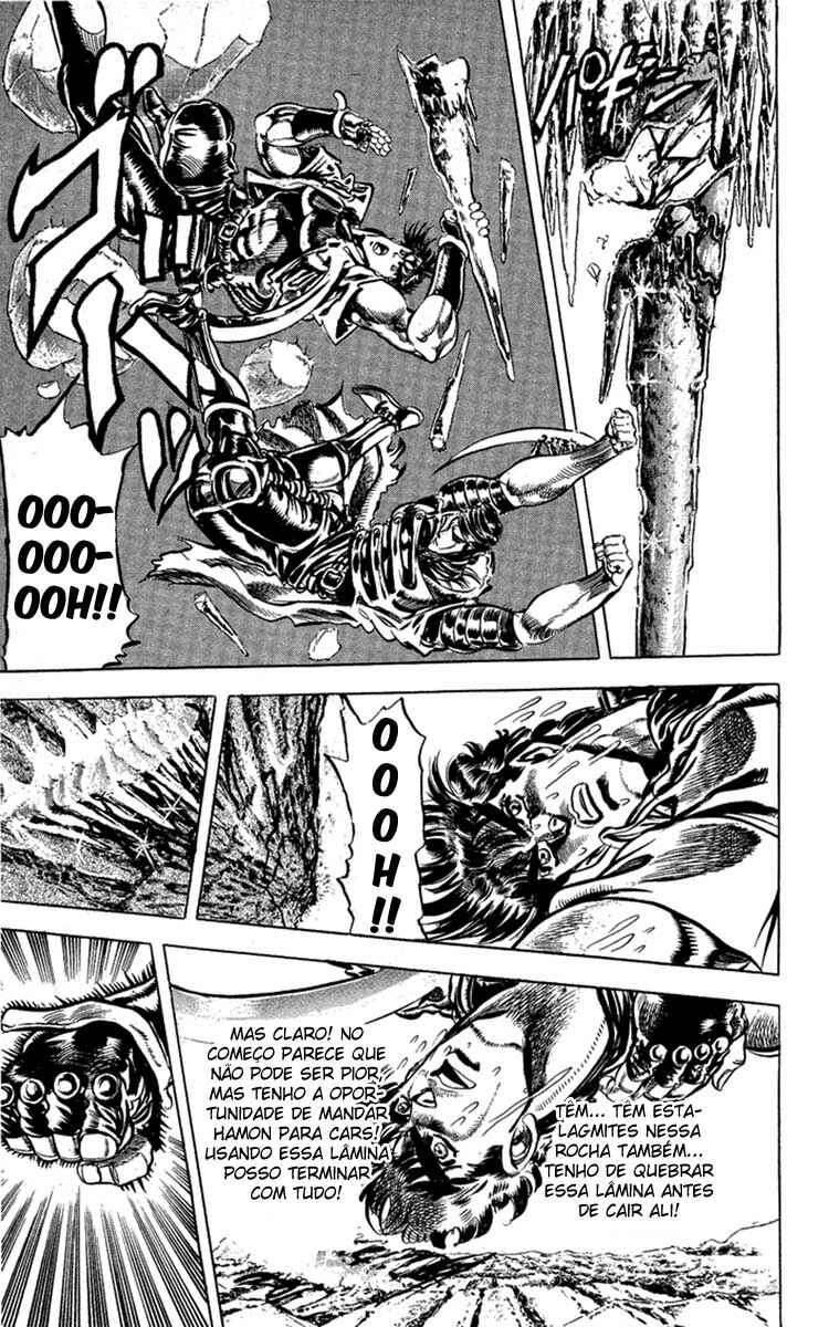 JoJo no Kimyou na Bouken: Part 2 - Sentou Chouryuu Chapter 43 - Page 12